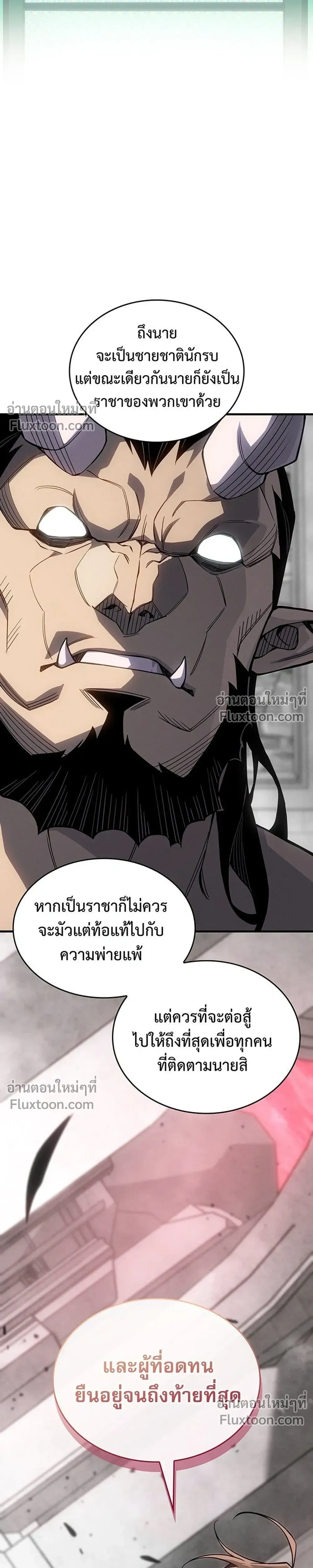 หน้าที่ 35