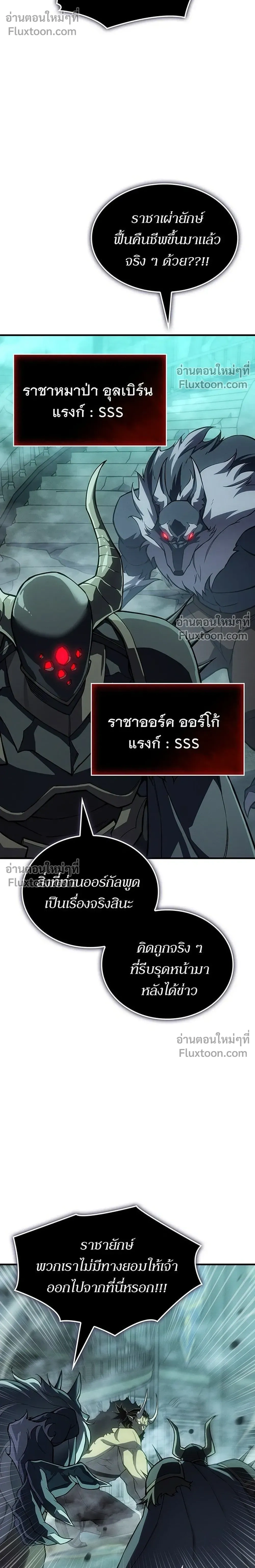 หน้าที่ 38