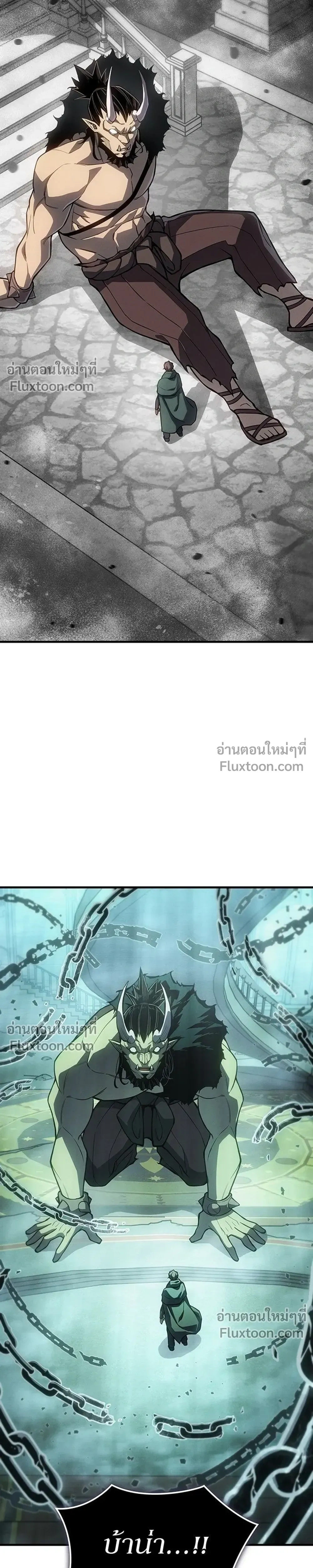 หน้าที่ 37