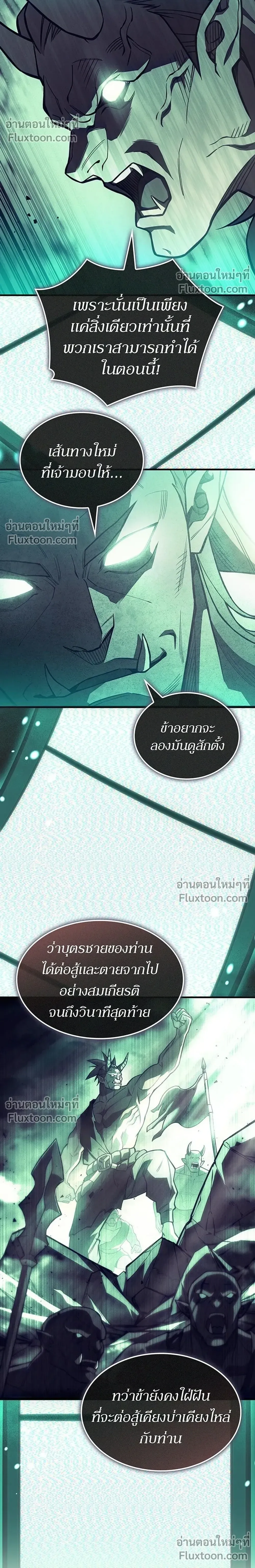 หน้าที่ 34