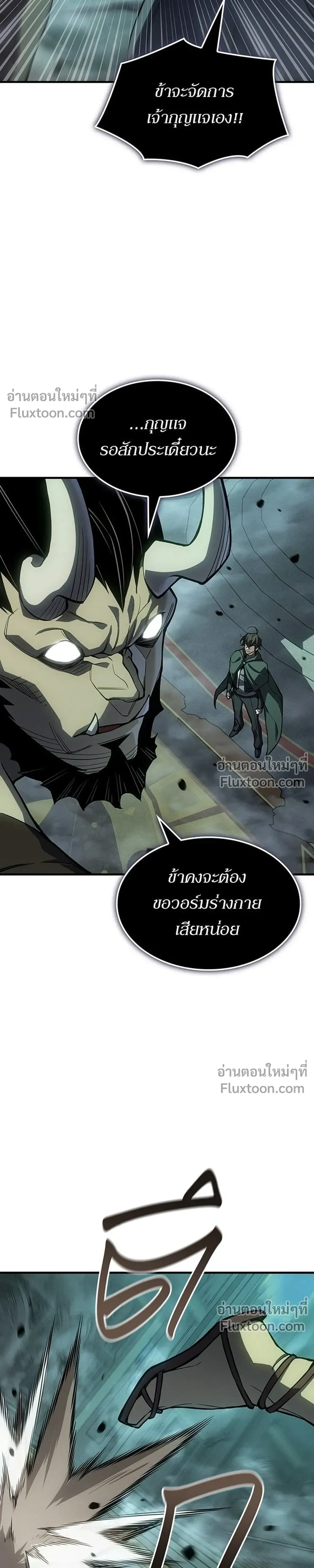หน้าที่ 39