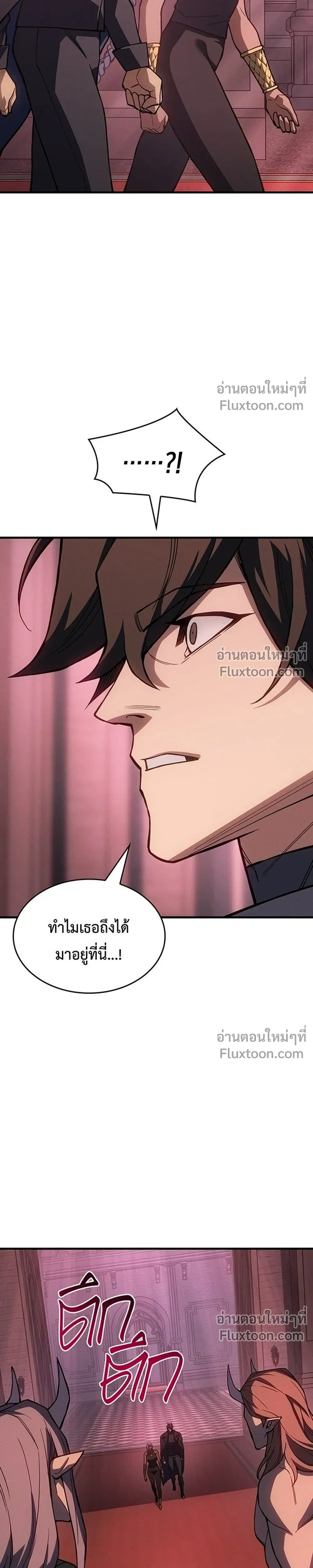 หน้าที่ 39