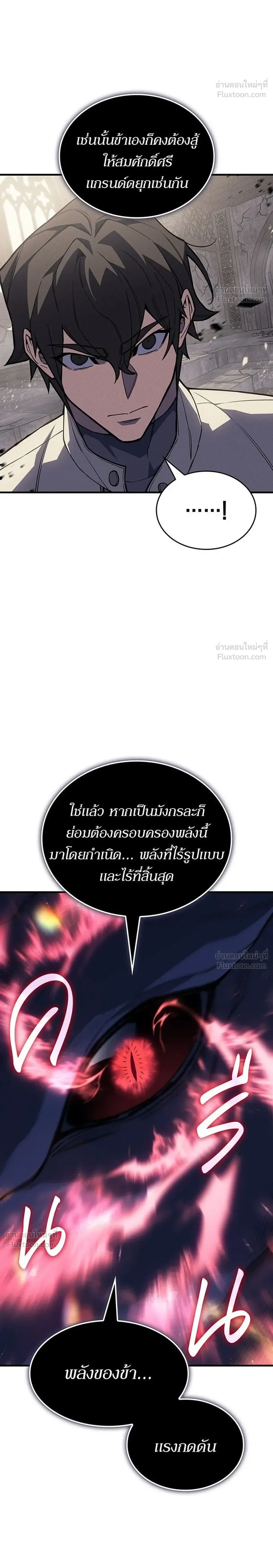 หน้าที่ 40