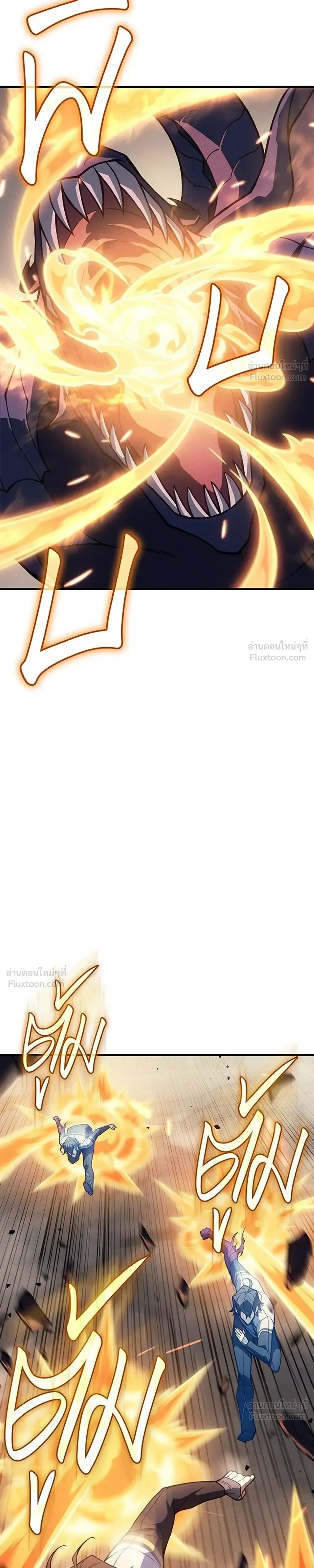 หน้าที่ 35