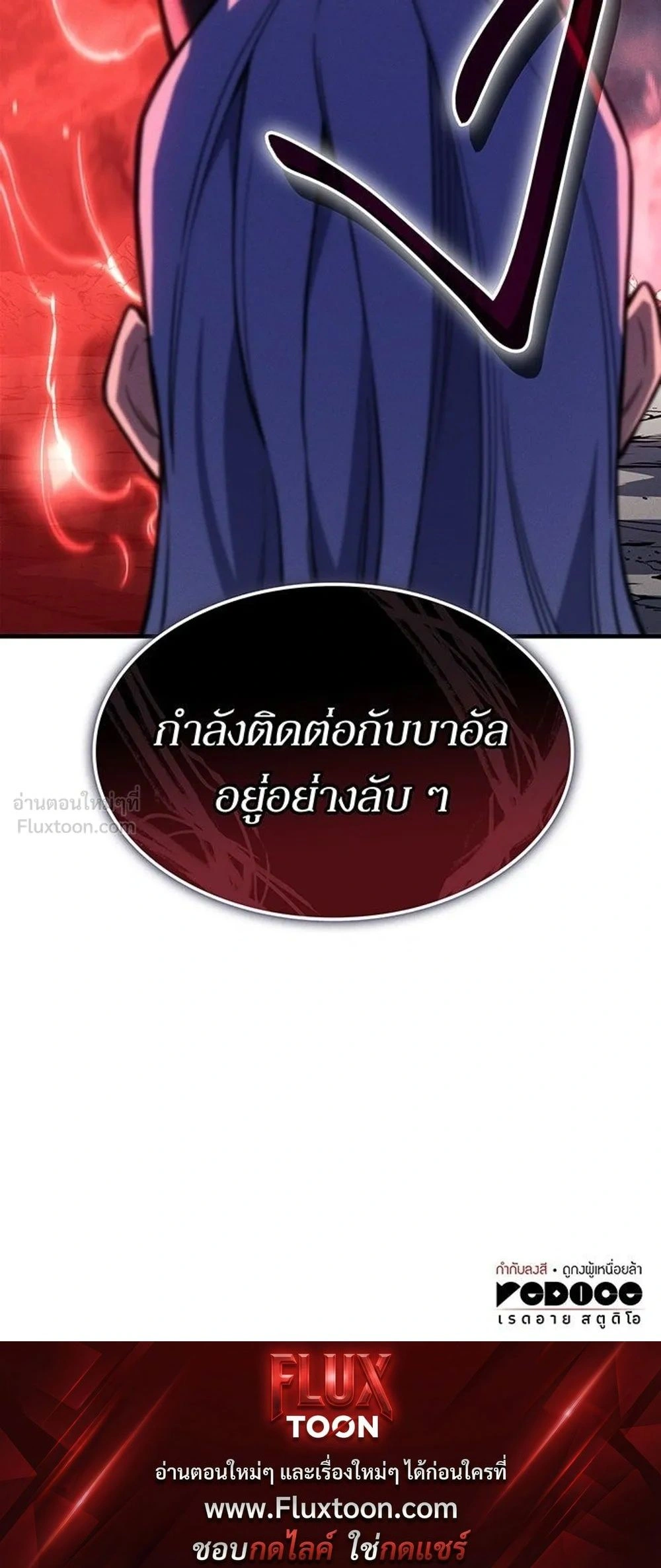 หน้าที่ 41