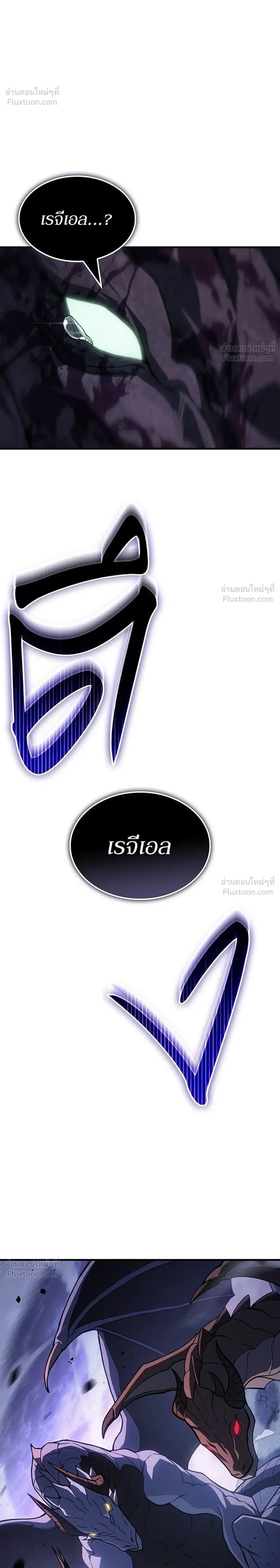 หน้าที่ 42