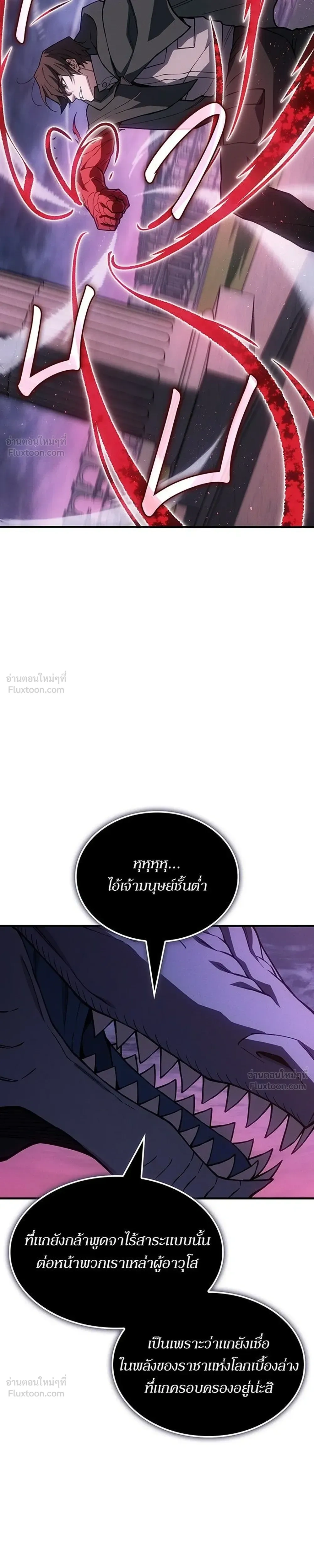 หน้าที่ 37