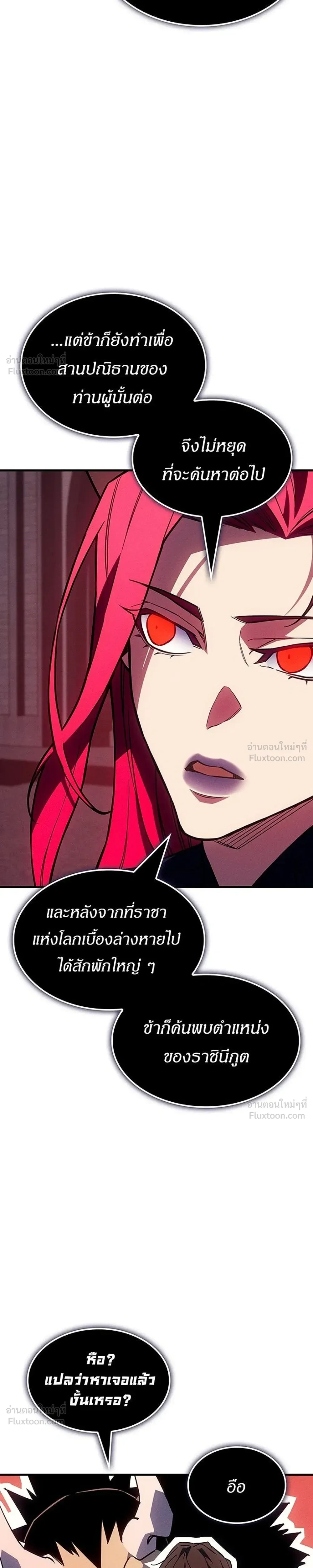 หน้าที่ 47