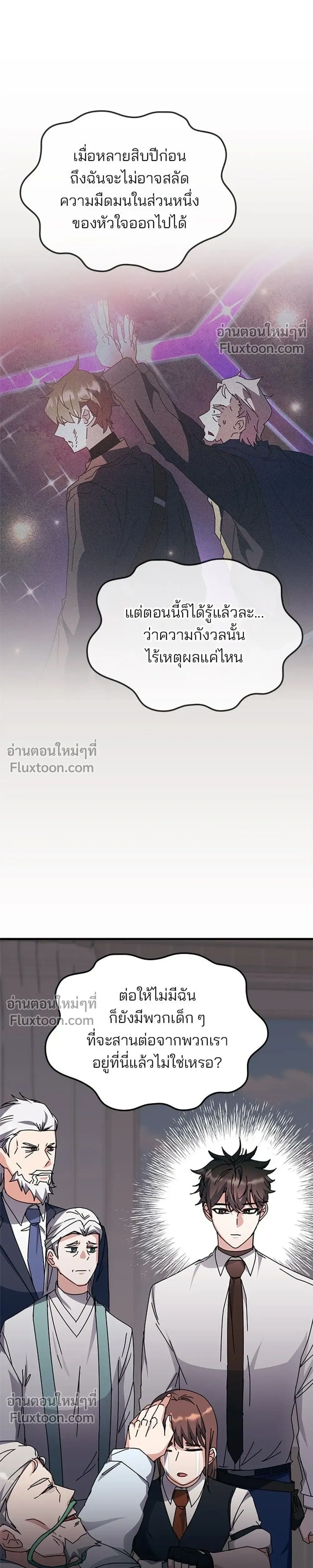 หน้าที่ 19
