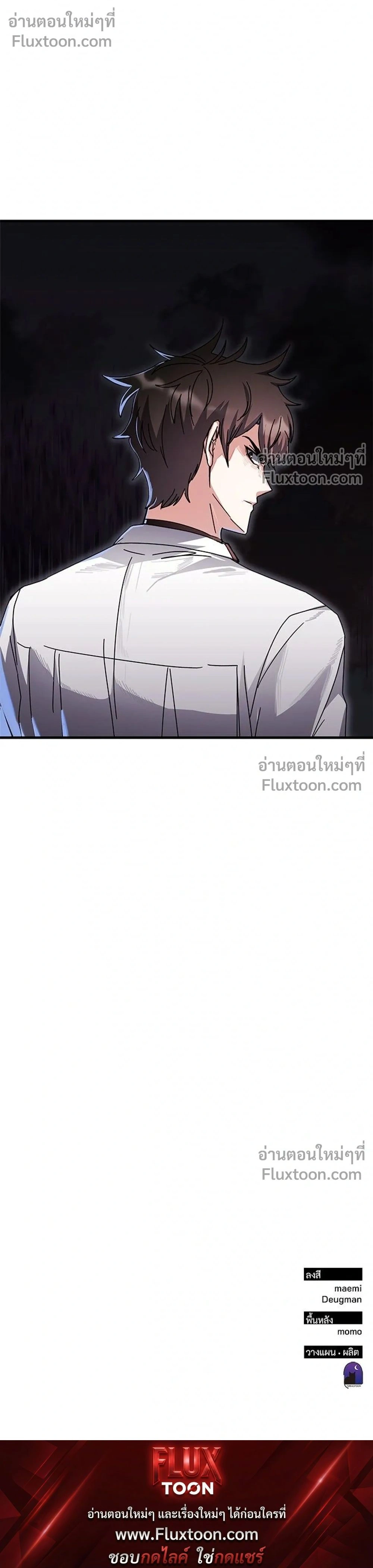หน้าที่ 30