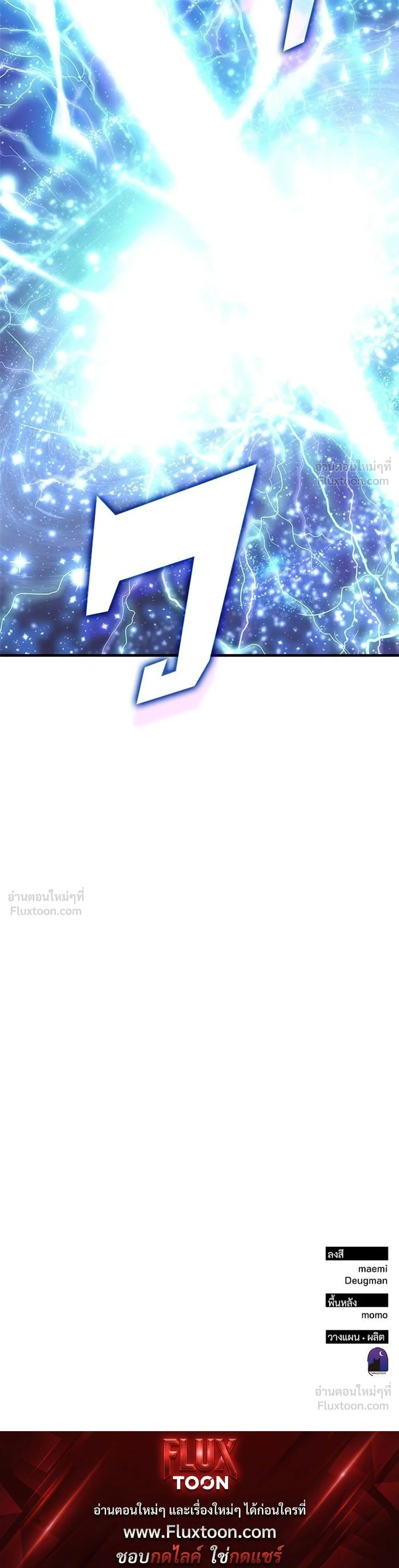 หน้าที่ 35