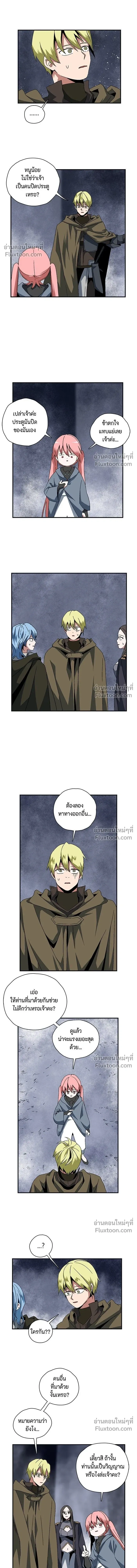 หน้าที่ 33