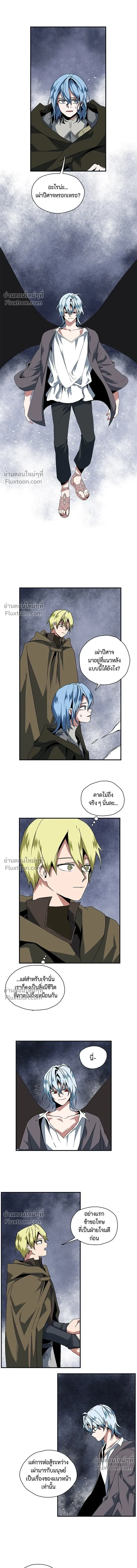หน้าที่ 38