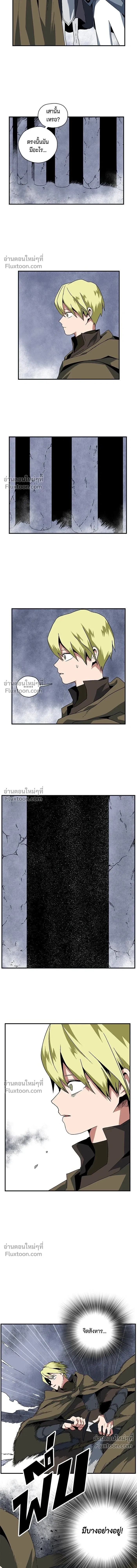 หน้าที่ 34