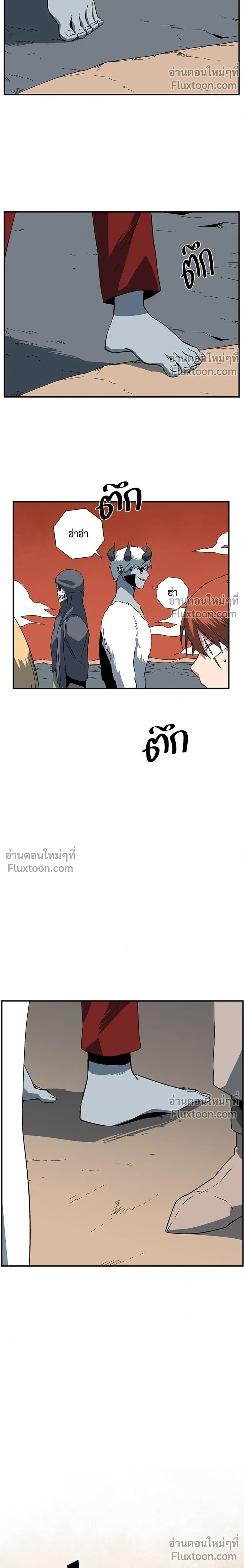 หน้าที่ 30