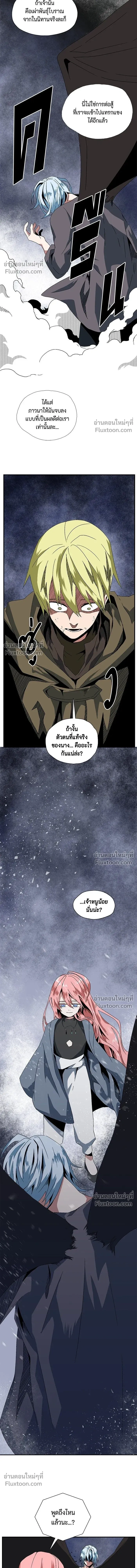 หน้าที่ 31