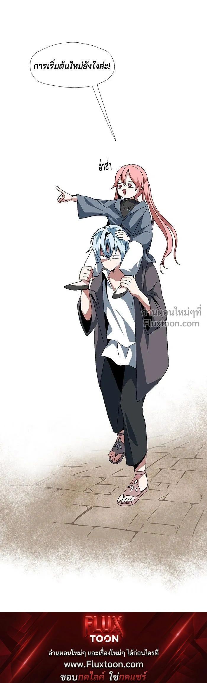 หน้าที่ 42