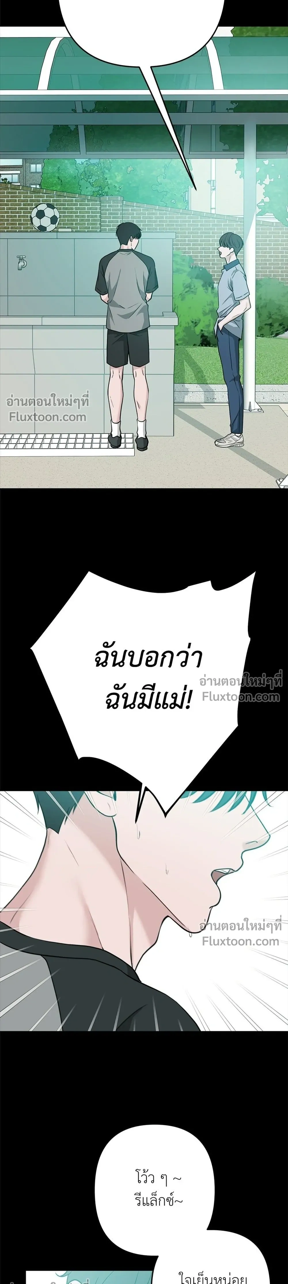 หน้าที่ 37