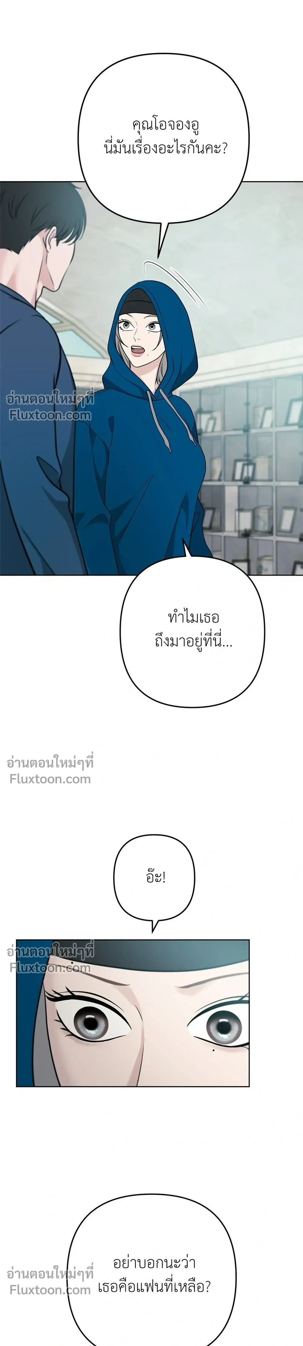 หน้าที่ 27