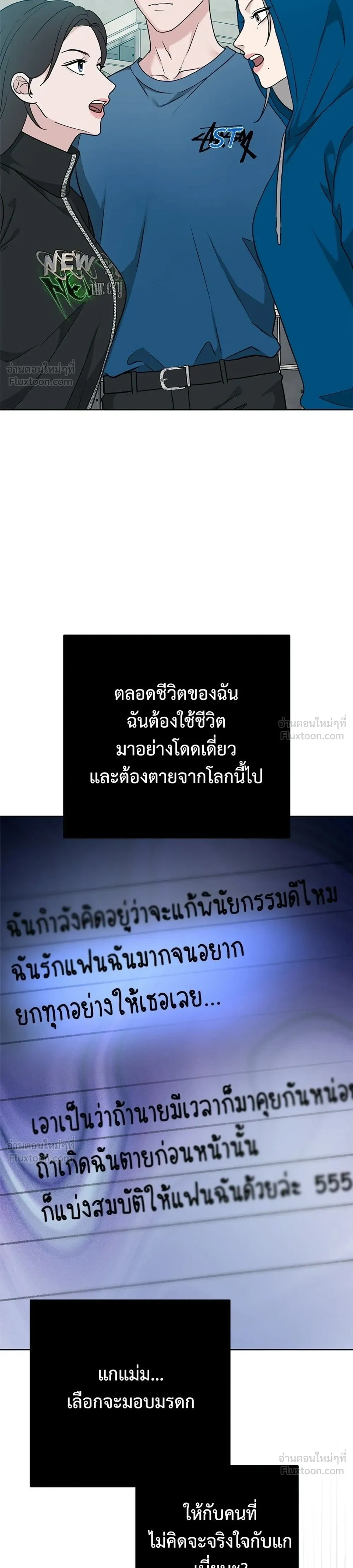 หน้าที่ 41