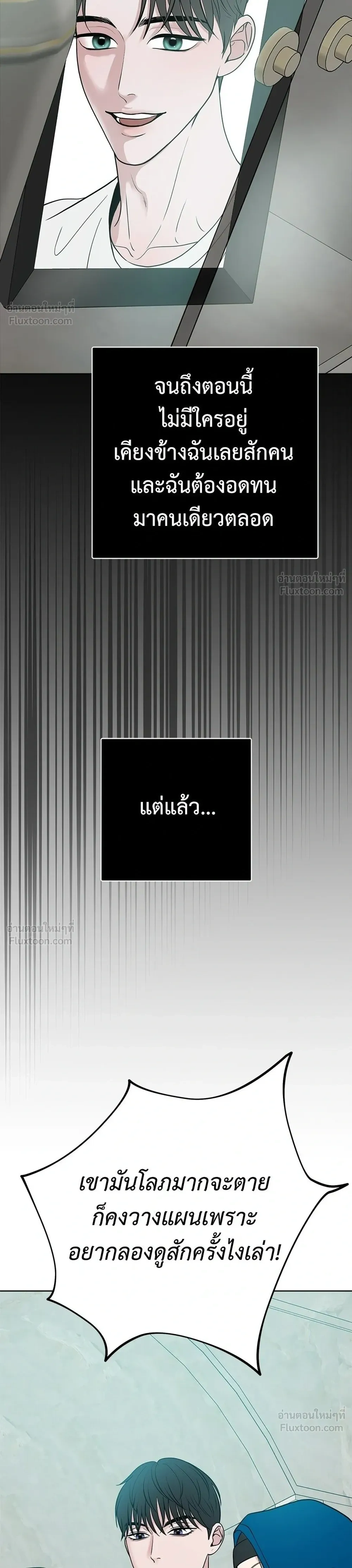 หน้าที่ 40