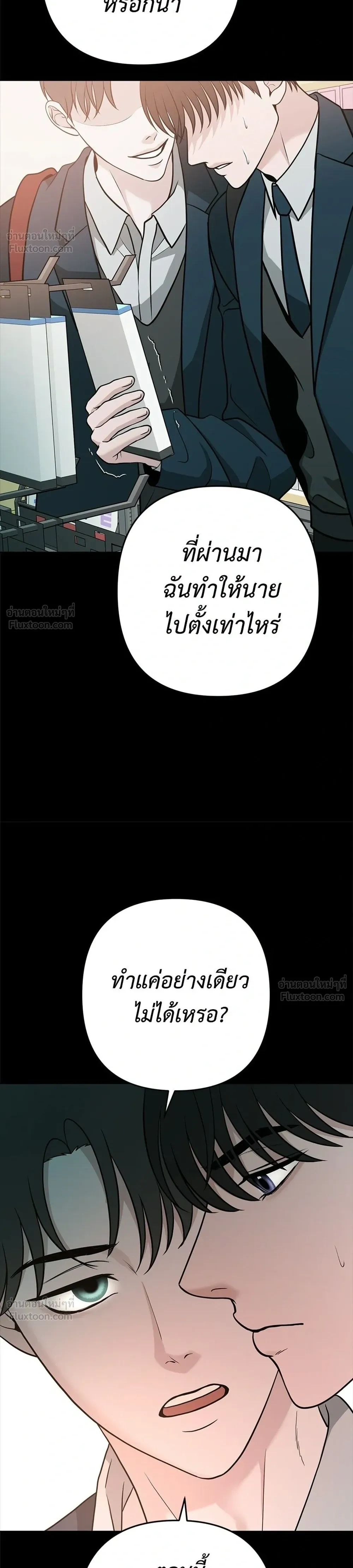 หน้าที่ 34