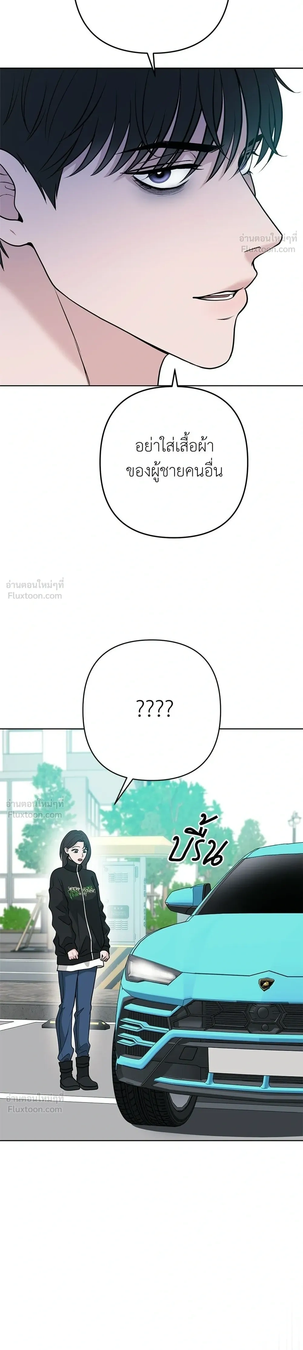 หน้าที่ 32