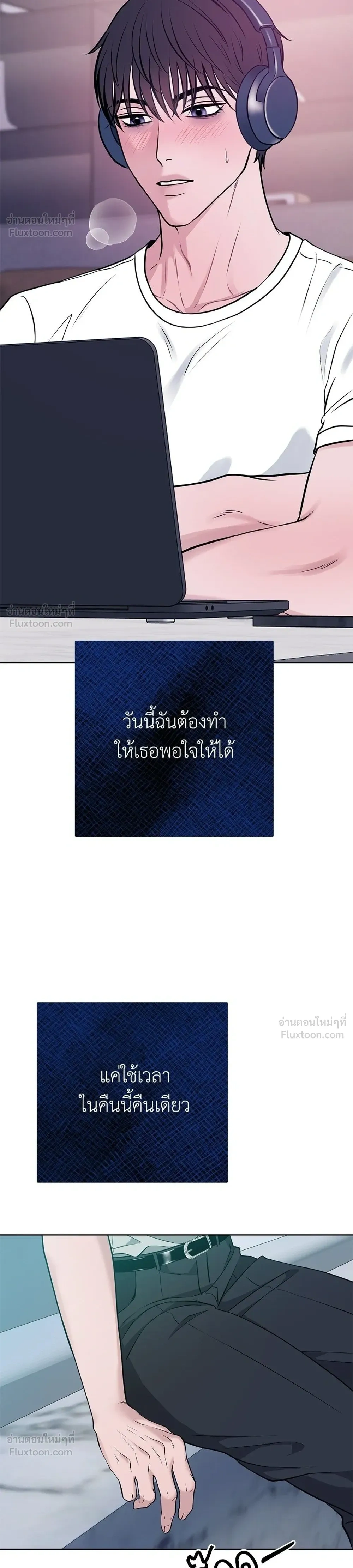 หน้าที่ 40