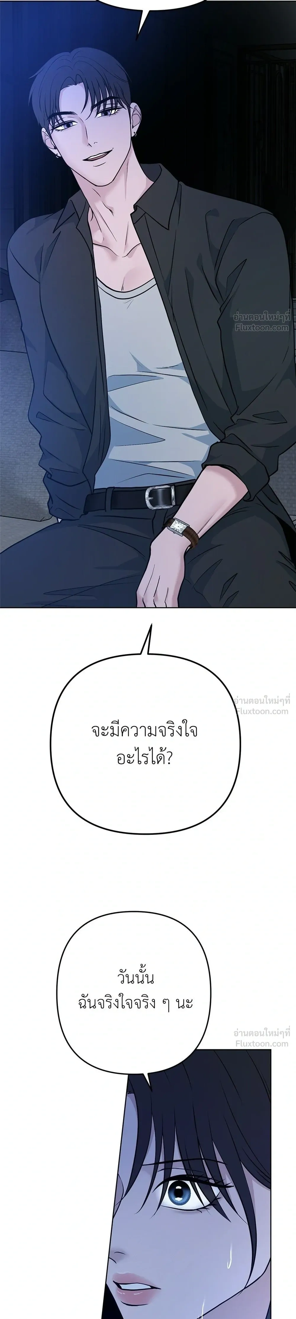 หน้าที่ 39