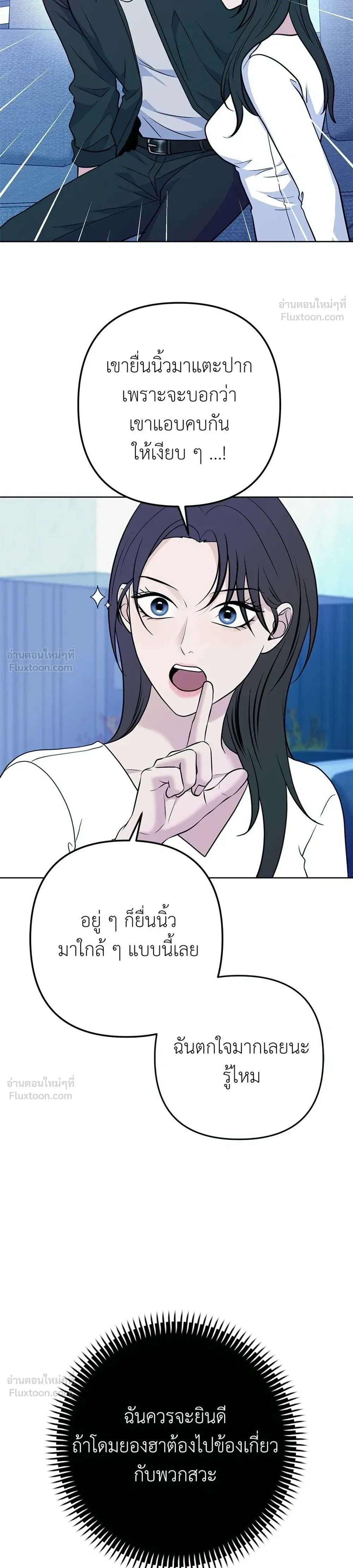 หน้าที่ 30