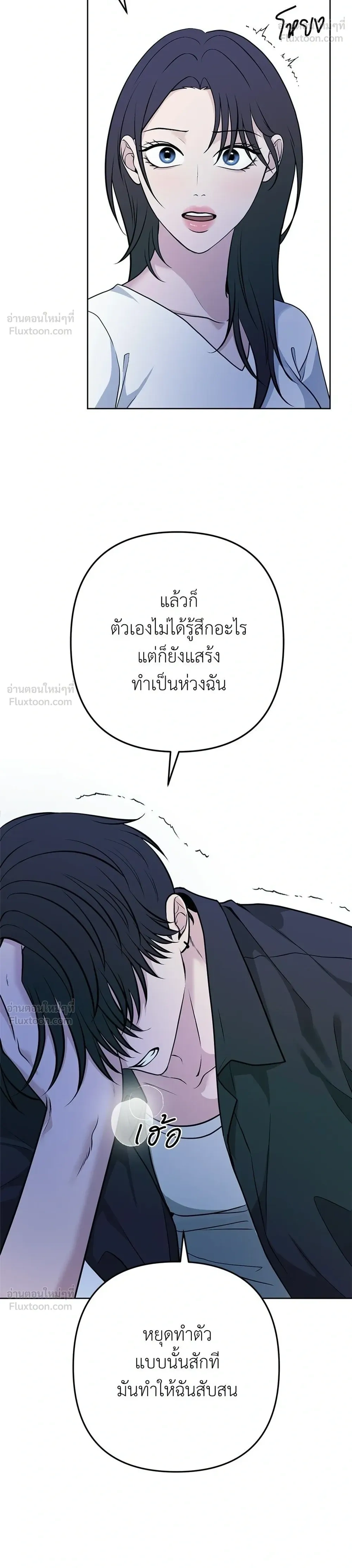 หน้าที่ 34