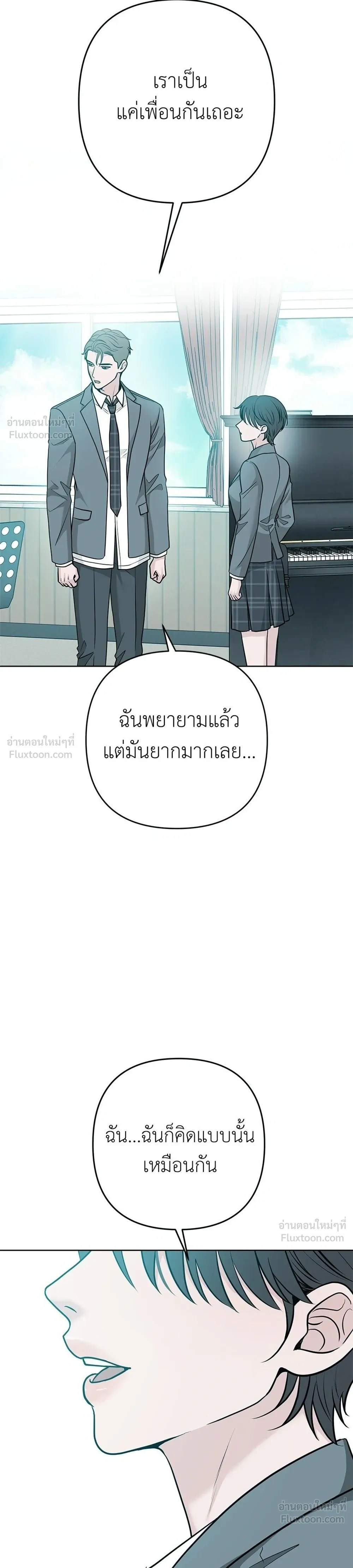 หน้าที่ 35