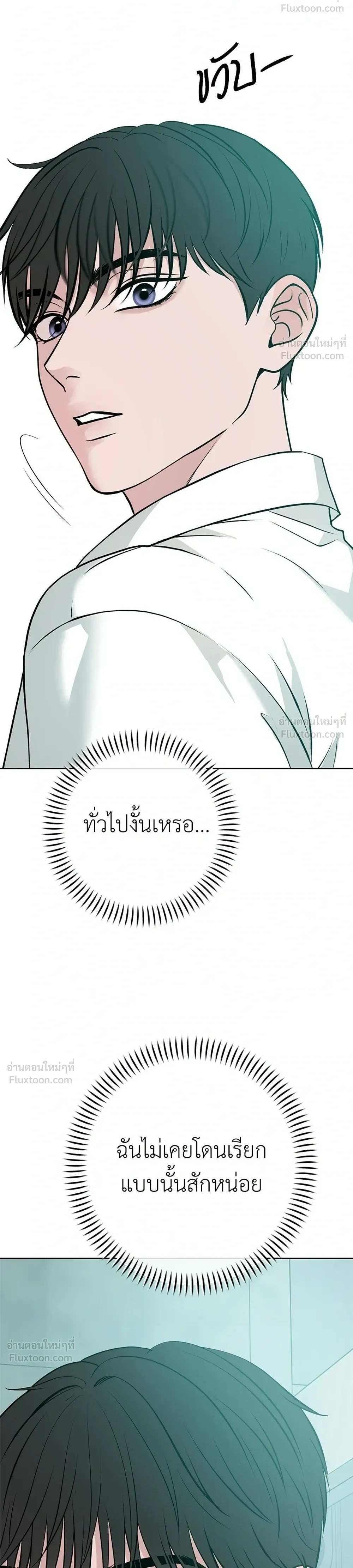 หน้าที่ 34