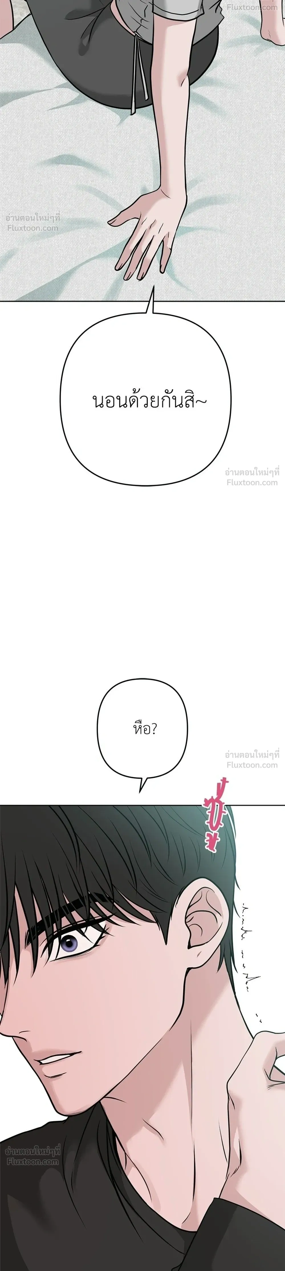 หน้าที่ 34