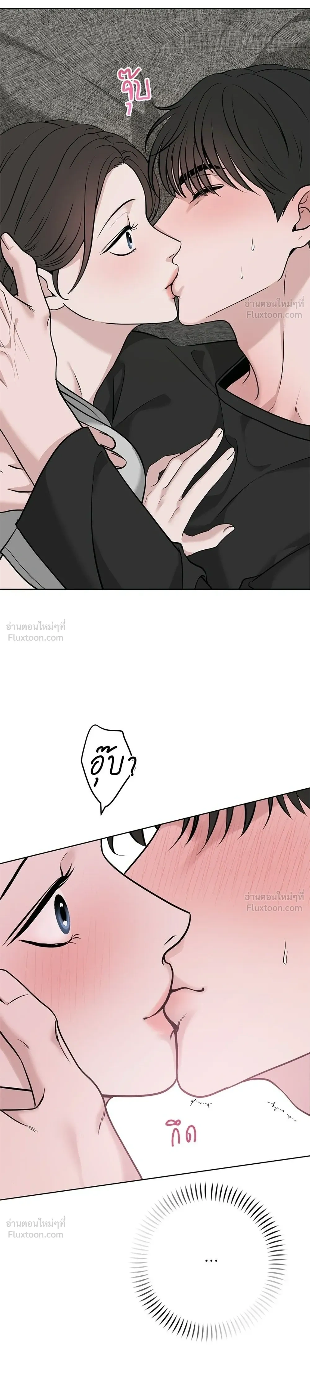 หน้าที่ 46