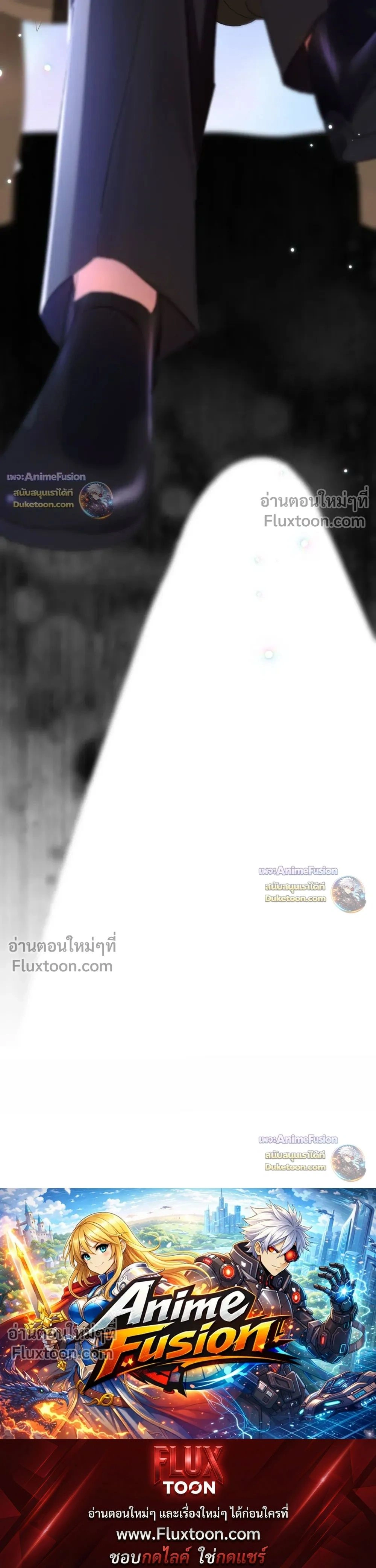 หน้าที่ 41