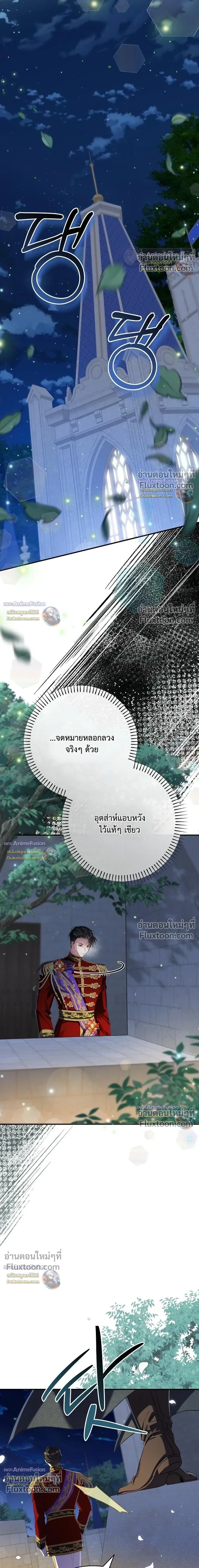 หน้าที่ 35