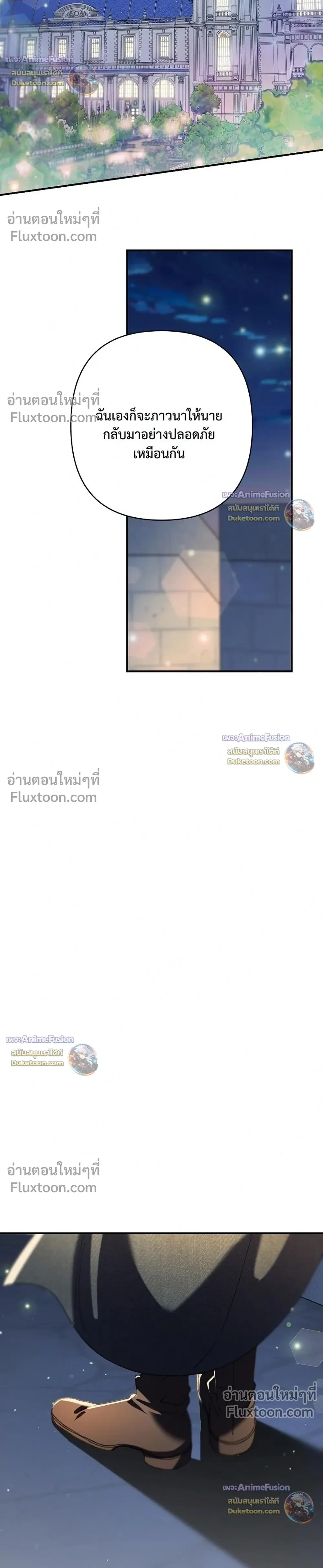 หน้าที่ 35