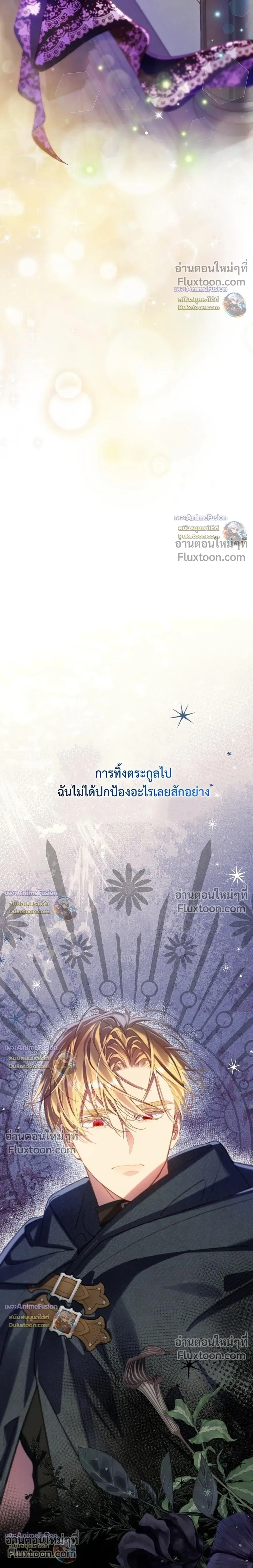 หน้าที่ 39