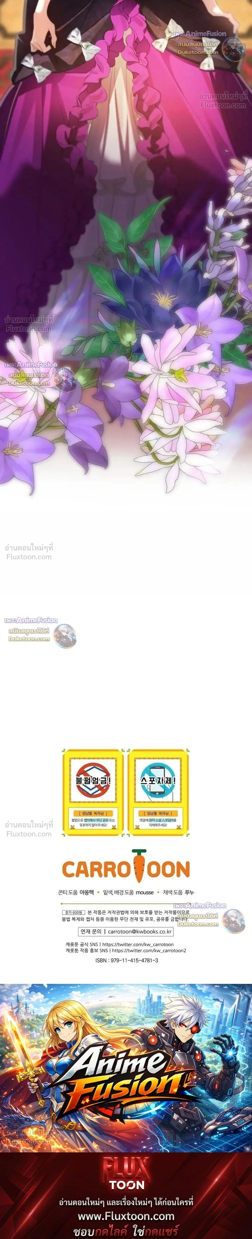 หน้าที่ 40
