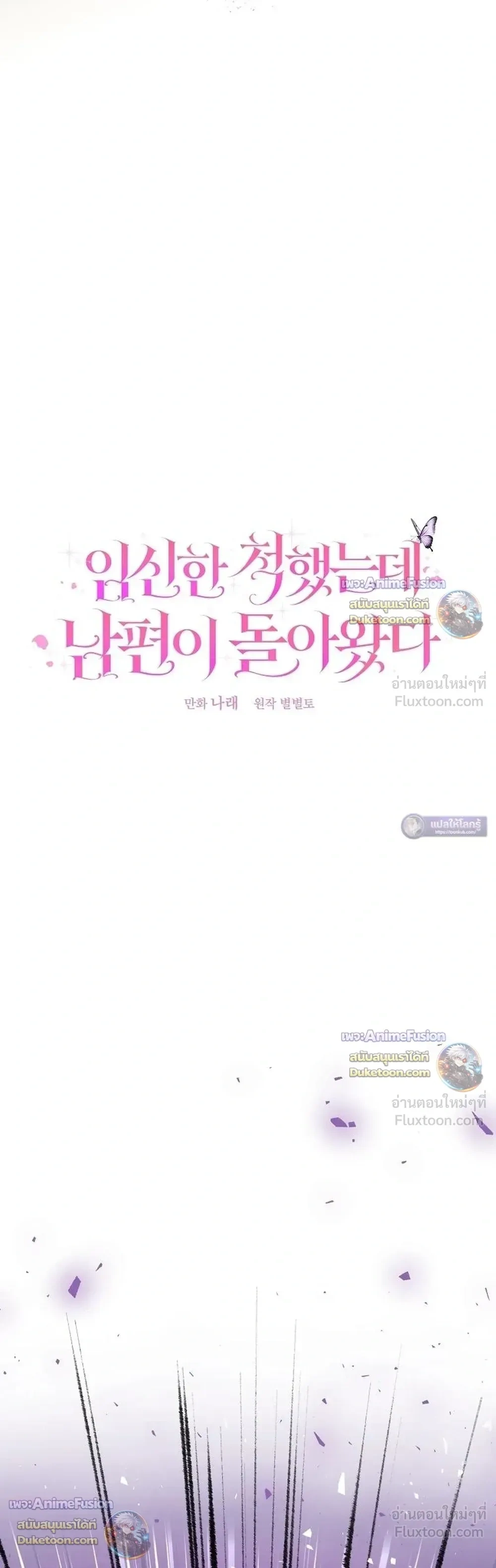 หน้าที่ 33