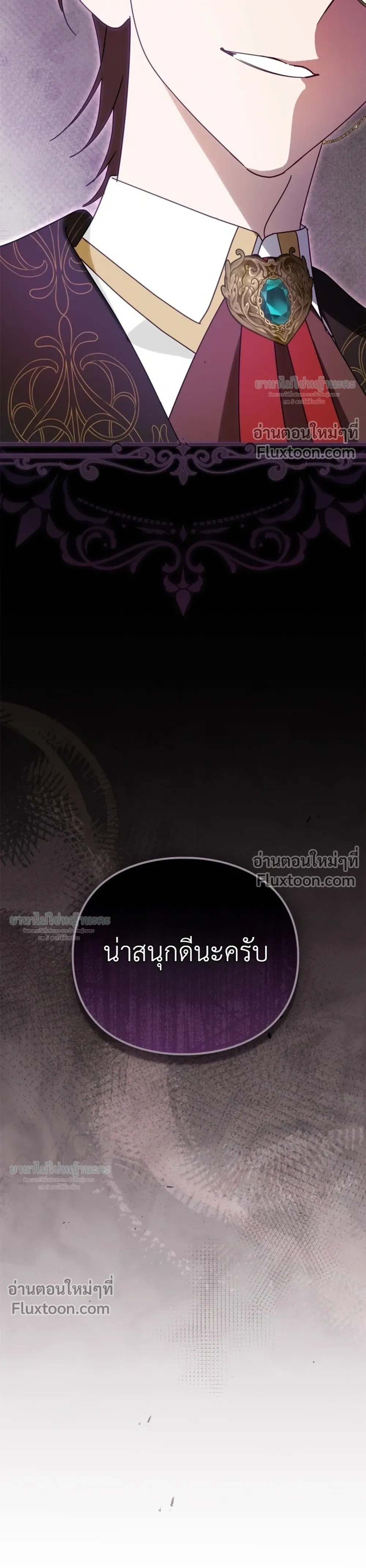 หน้าที่ 30