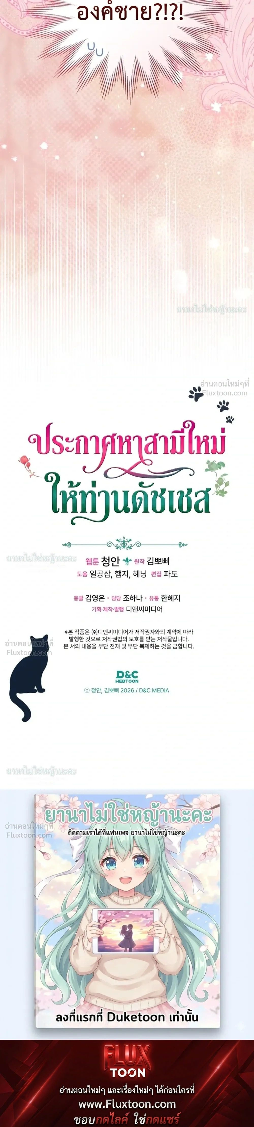 หน้าที่ 34