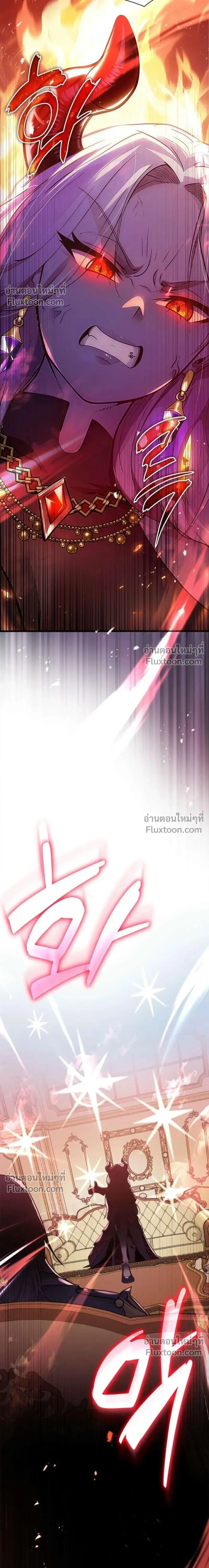 หน้าที่ 33