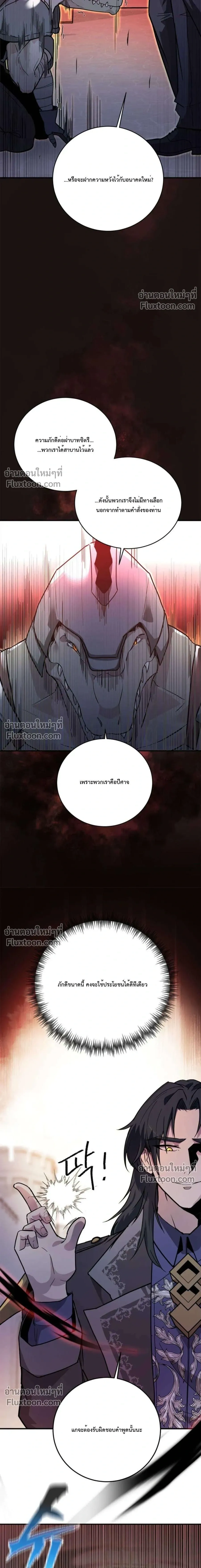 หน้าที่ 40