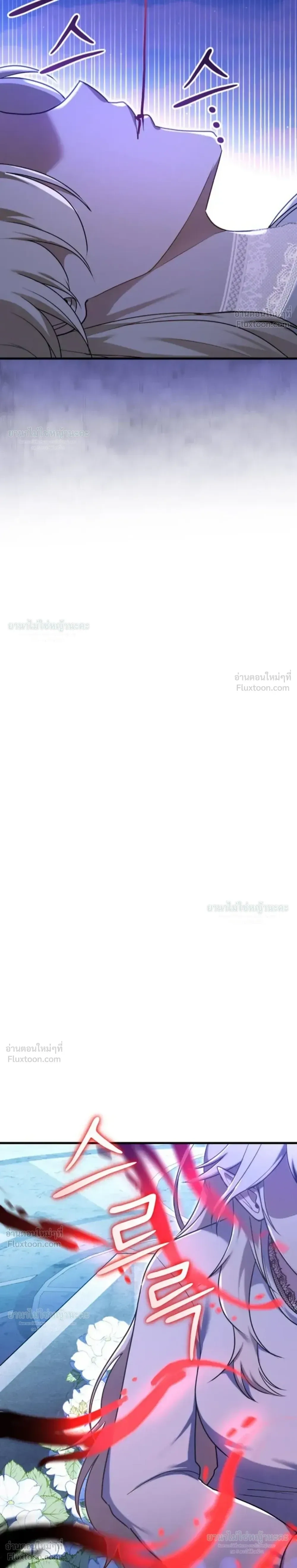 หน้าที่ 48