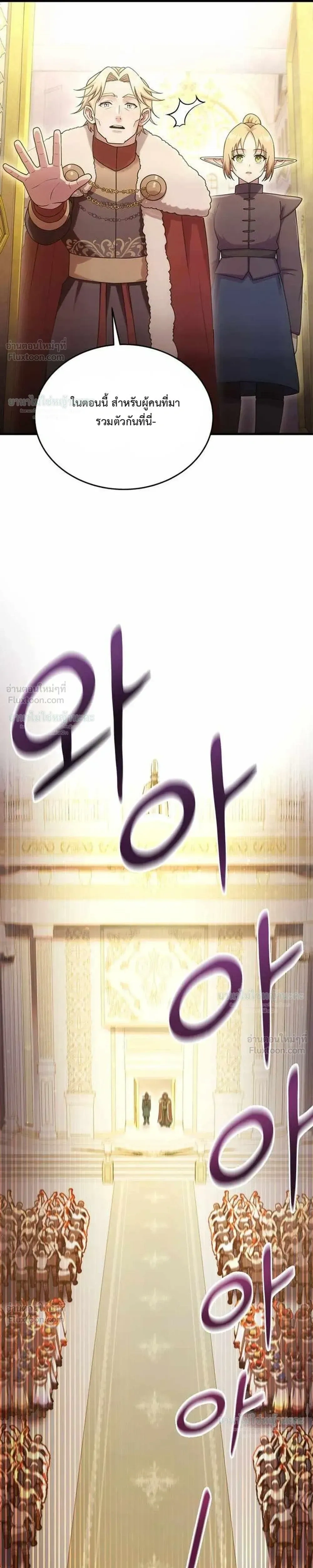 หน้าที่ 50