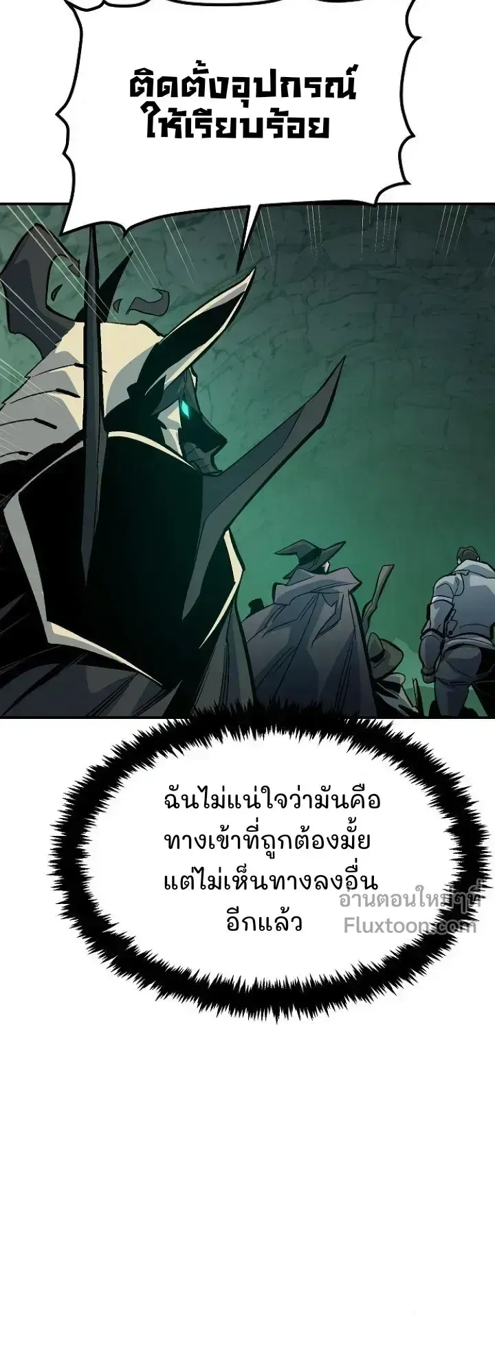 หน้าที่ 30