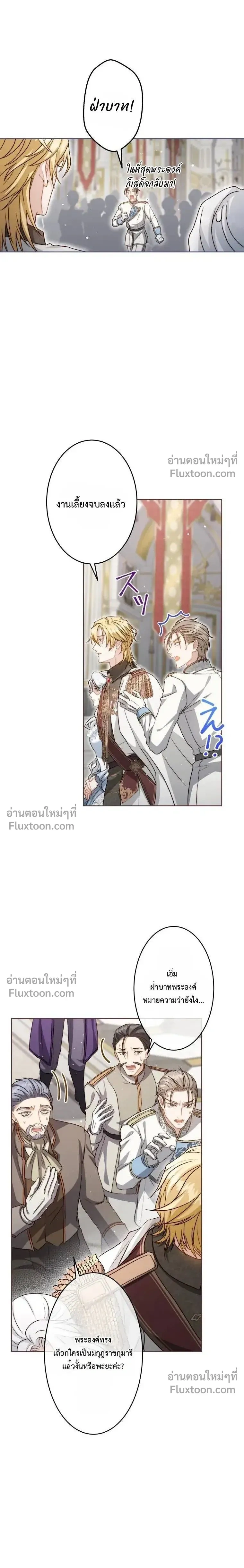 หน้าที่ 33