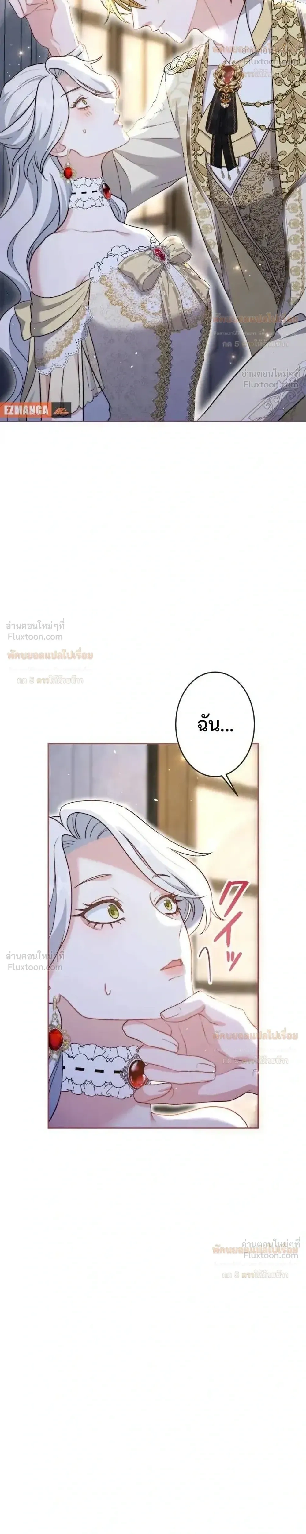 หน้าที่ 43